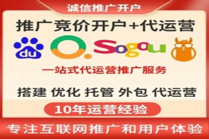 微博信息流与社交媒体互动的深度融合
